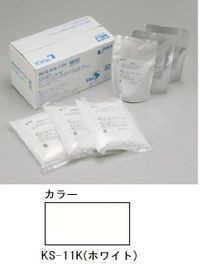 Diy 油汚れ防止キッチンタイル目地材 Y S Satellite 碑文谷 目黒 Blog