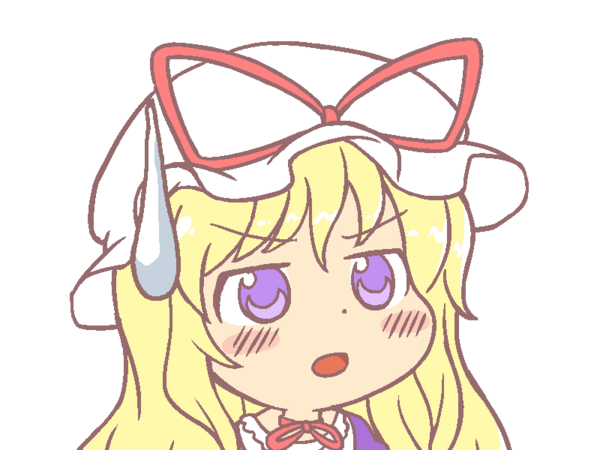 東方 幽々子 レンコ捕まえたんだけどどう料理しようかしら 東方おねえちゃんまとめ 東方 幽々子 レンコ捕まえたんだけどどう料理しようかしら 東方おねえちゃんまとめ