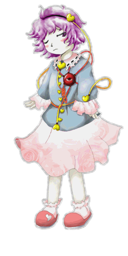 東方 さとりがロリ 東方おねえちゃんまとめ