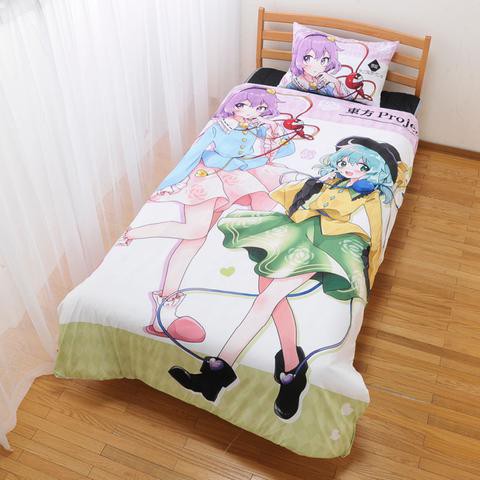 東方project しまむら 抱き枕カバー 魔理沙 マリサ コラボ みやすく
