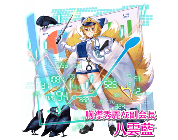 東方 ロスワの新衣装藍 橙ほか 東方おねえちゃんまとめ 東方 ロスワの新衣装藍 橙ほか 東方おねえちゃんまとめ