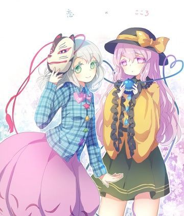 東方 こころちゃんのベストパートナー 東方おねえちゃんまとめ