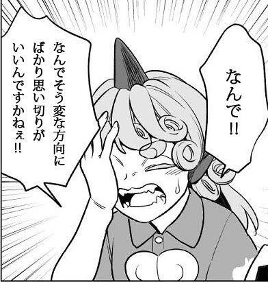 東方 おねえちゃん この子 ナナチ 飼ってもいい 東方おねえちゃんまとめ