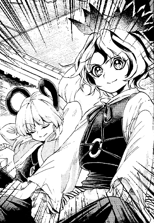 東方 寅丸星にもまだ可能性が 東方おねえちゃんまとめ 東方 寅丸星にもまだ可能性が 東方おねえちゃんまとめ