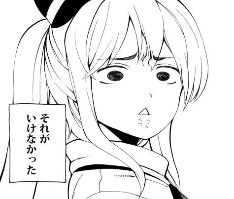 東方 神霊廟ミミッキュ化 東方おねえちゃんまとめ 東方 神霊廟ミミッキュ化 東方おねえちゃんまとめ