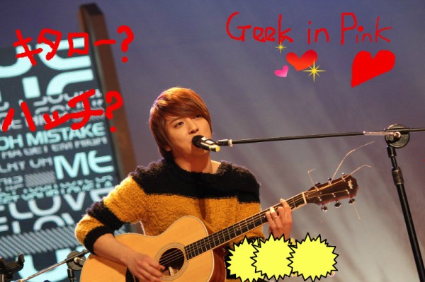 Cnblue って ミチョッソって Cn Blue ミチョッソなメイル メイル