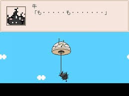 タオルケットをもう一度2 唐揚げタンポポ 攻略したorz 道路工事のブログ