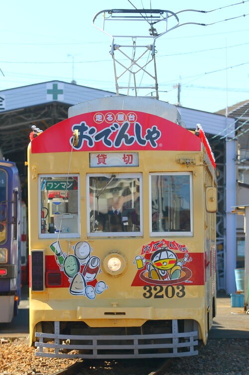 豊鉄市内線　モ3203タイプ　おでんしゃ　Nゲージ動力付き　他サイト出品中 路面電車 豊橋鉄道モ3203タイプ Nゲージ動力付き 他サイト出品中
