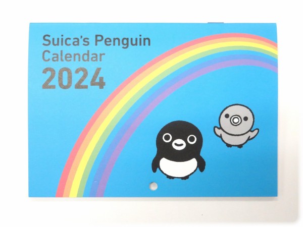 Suicaのペンギン「壁かけカレンダー2024」をようやく入手