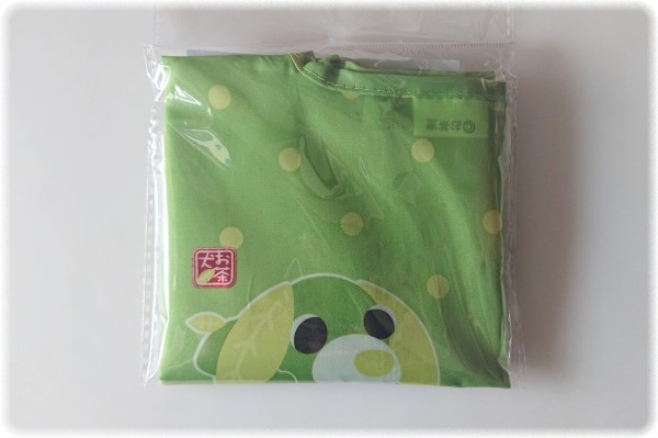 伊藤園おーいお茶 お茶犬 オリジナルエコバッグ はコンビニで買い物をするのに丁度良いかも sava 伊藤園おーいお茶 お茶犬 オリジナルエコバッグ はコンビニで買い物をするのに丁度良いかも sava
