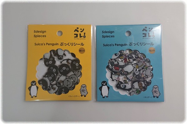 Suicaのペンギン ぷっくりシール と ひとことレター ｓａｖａ