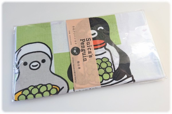 Suicaのペンギン 手ぬぐいハンカチ 梅仕事 がごっつ可愛い sava Suicaのペンギン 手ぬぐいハンカチ 梅仕事 がごっつ可愛い sava