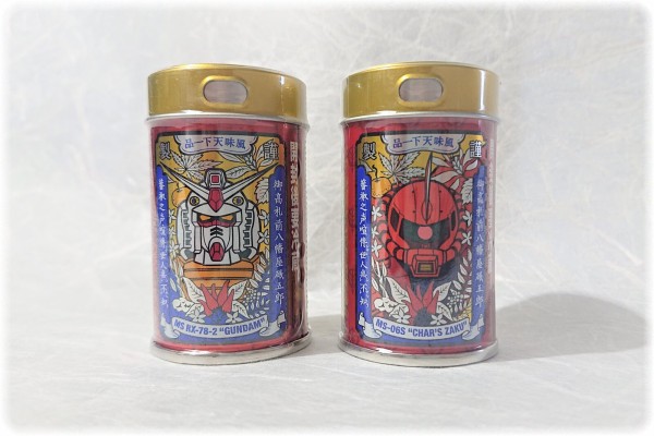 秋葉原『GUNDAM Café TOKYO BRAND CORE』の八幡屋礒五郎とコラボ