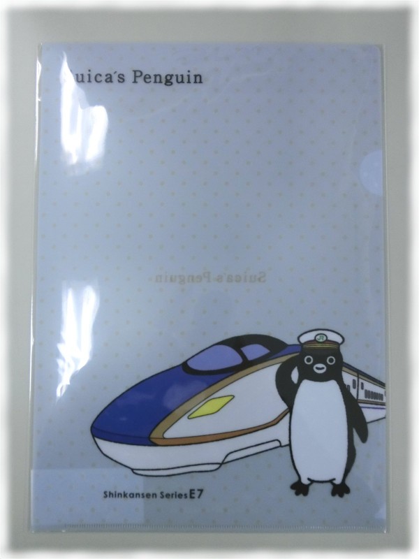 北陸新幹線開業記念suicaペンギングッズがいろいろ出てた ｓａｖａ