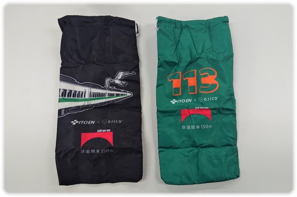 JR東日本系コンビニ限定「伊藤園×OJICO トレインペットボトル