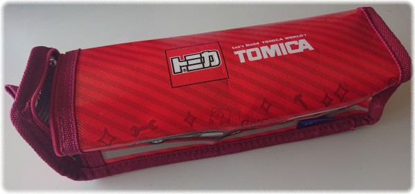 2019 asahi飲料 トミカ プラレール ペットボトルホルダー でちょっと迷う ｓａｖａ