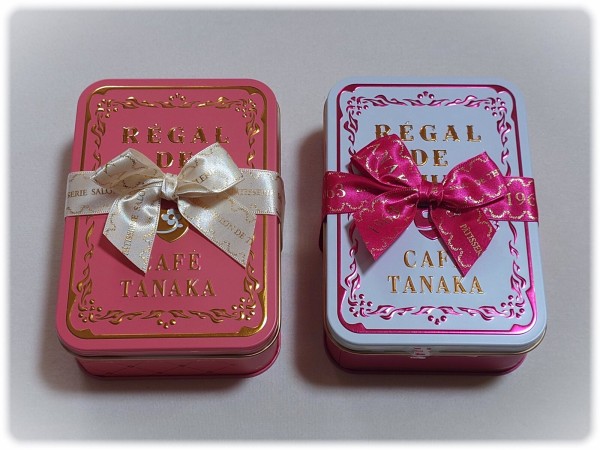 タナカ様　3.22.44.100.101 まとめて タナカ様3.22.44.100.101 まとめて