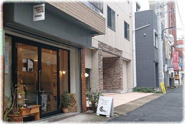 新宿区三栄町 Toranoko Roasted Coffee Sweets のプリンがオススメだと言われたので行ってみた ｓａｖａ