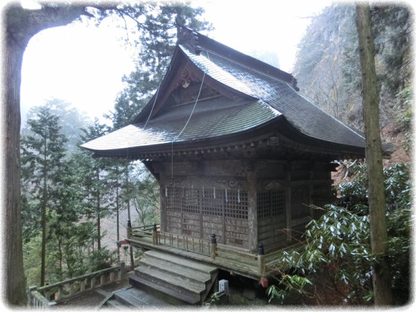 群馬県高崎市 榛名神社 の神幸殿と双龍門 ｓａｖａ