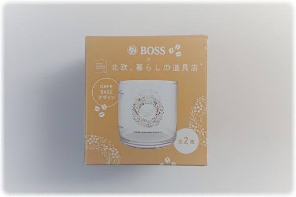 サントリーboss 北欧 暮らしの道具店 メモリ付きグラス はmade In Japan 21 ｓａｖａ