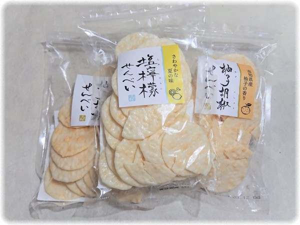 千代田九段南『ささら屋 東京九段店』で富山のお煎餅を買う。 : sava！
