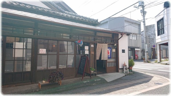茨城県日立市 Cafe Cream という常陸多賀駅すぐの場所にあるリノベカフェ ｓａｖａ
