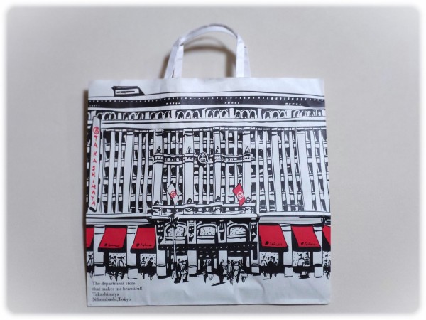 ブリジットタナカ　Brigitte Tanaka 日本橋高島屋本店限定 ブリジットタナカ Brigitte Tanaka 日本橋高島屋本店限定 - メルカリ