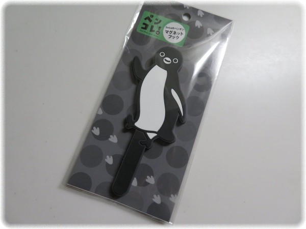 Suicaペンギン　マグネットフック Suicaのペンギン ウッドマグネットセット（パープル）:TRAINIART