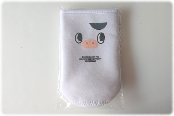 おまけで貰ったペットボトルカバーの使い道 ｓａｖａ