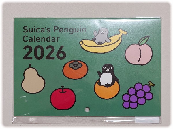 Suicaのペンギン「壁かけカレンダー2026」などを入手する。 : sava！