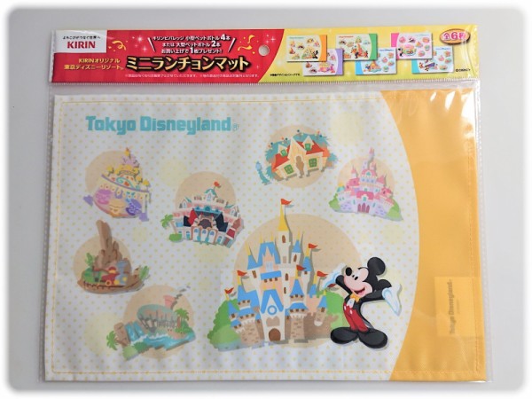 ディズニー ドナルドダック ランチョンマット 新品 限定非売品 ディズニーシー ランチョンマット2枚 ドナルド ディズニー Royalroof Co Id