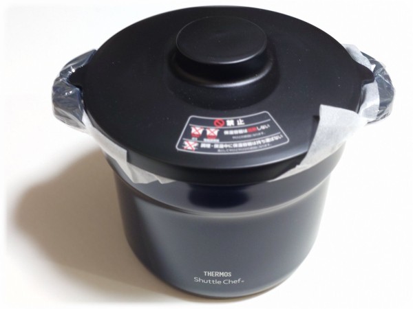 シャトルシェフ8リットル Amazon.co.jp: サーモス 真空保温調理器