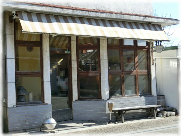 栃木県栃木市嘉右衛門町 Cafe Bazzar は内装の小洒落た人気店です sava 栃木県栃木市嘉右衛門町 Cafe Bazzar は内装の小洒落た人気店です sava