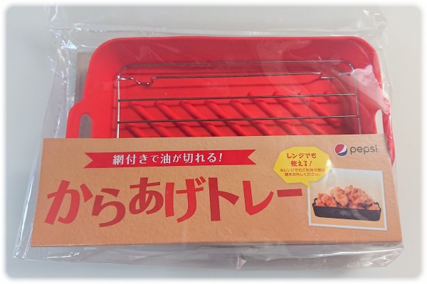 からあげページ からあげや カリッジュ 己斐店 - 西広島/からあげ | 食べログ