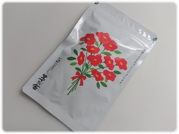 千代田区丸の内 茅乃舎 東京駅店 で誕生月特典を貰ってきた ｓａｖａ