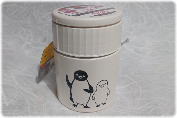 送料無料 通販 ファッション Suicaのペンギン「THERMOS スープジャー」はフルーツを入れても ノベルティグッズ