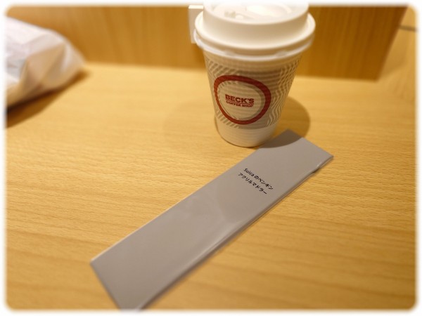 LISA マドラー型アクリルスティック M-54-1 アクリルブラックマドラー(角型)5本入 マドラー ドリンクグッズ