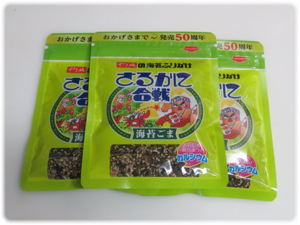 専用出品 【のりたま様】 楽天市場】のりたま 丸美屋 ふりかけ 3袋（1袋28g） ポイント消化 送料