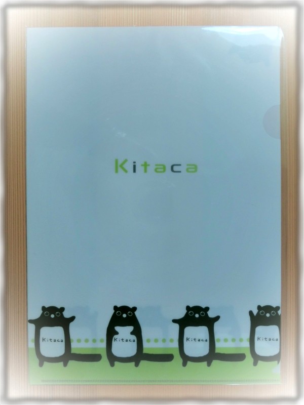 Kitacaのクリアファイルがなかなか可愛い ｓａｖａ