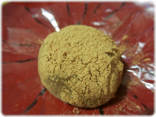 文京区小石川 一幸庵 の和菓子は噂通りに凄かった sava 文京区小石川 一幸庵 の和菓子は噂通りに凄かった sava