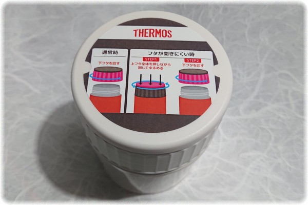 Suicaのペンギン「THERMOS スープジャー」はフルーツを入れても