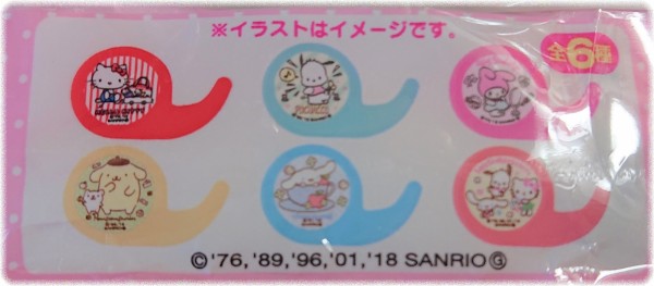 Kirin 生茶 サンリオキャラクターズ ミニマスキングテープ が大人気らしい sava Kirin 生茶 サンリオキャラクターズ ミニマスキングテープ が大人気らしい sava