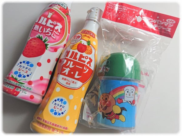 Asahi飲料「アンパンマンマルチケース」は全4種。 : sava! Asahi飲料「アンパンマンマルチケース」は全4種。 : sava!