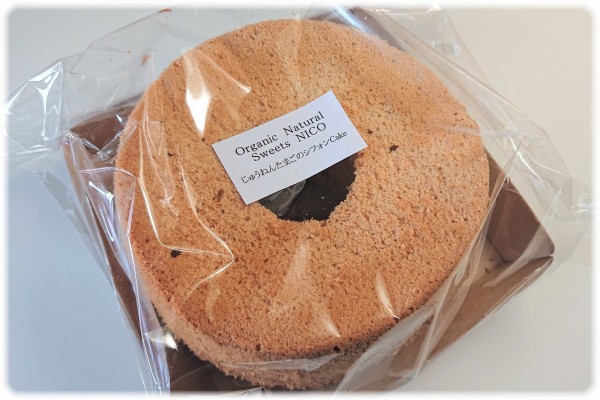 新宿区赤城下町 Organic Natural Sweets Nico のシフォンケーキを朝食に ｓａｖａ