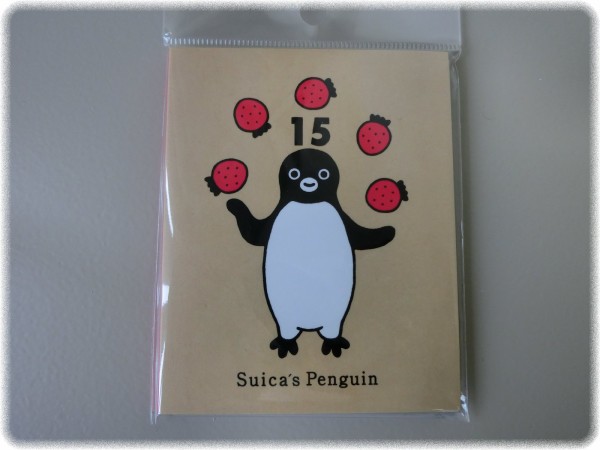 Suicaのペンギン「ハンカチ（クラブ）」がなんとなく好み。 : sava！