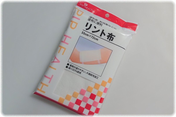 83円 【値下げ】 ピップ リント布 33cm×72cm 83円 【値下げ】 ピップ リント布 33cm×72cm