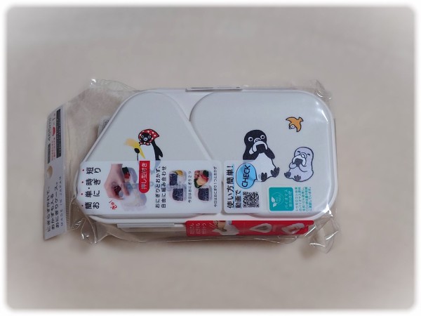 Suicaのペンギン「おにぎりランチケース」が時短ができて良さそう