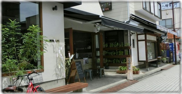 ワタクシが行って良かった また行きたいと思うカフェ 14 ｓａｖａ