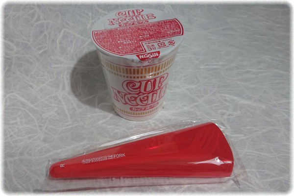 日清カップヌードル専用フォーク「カップヌードル THE FORK」が