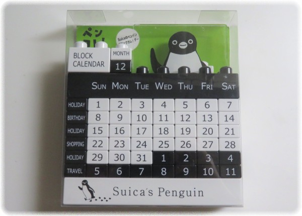 Suicaのペンギン「ブロックカレンダーとロルバーンノートが可愛い